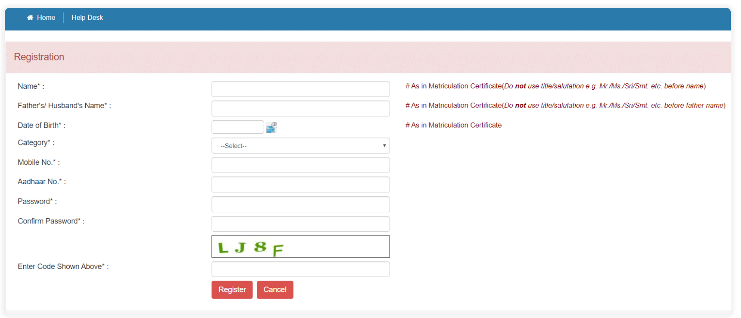 Bihar Mukhyamantri Kanya Utthan Yojana Registration Form