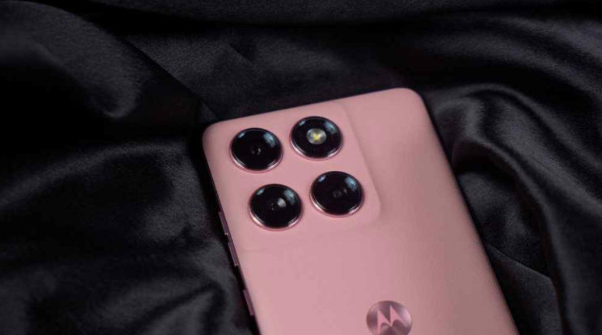 Motorola Edge 60 Fusion