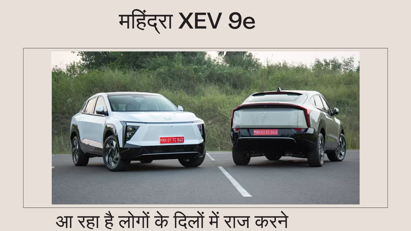 Mahindra XEV 9e